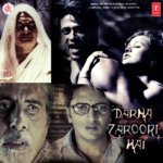 Taabish Romani Songs MP3 Download